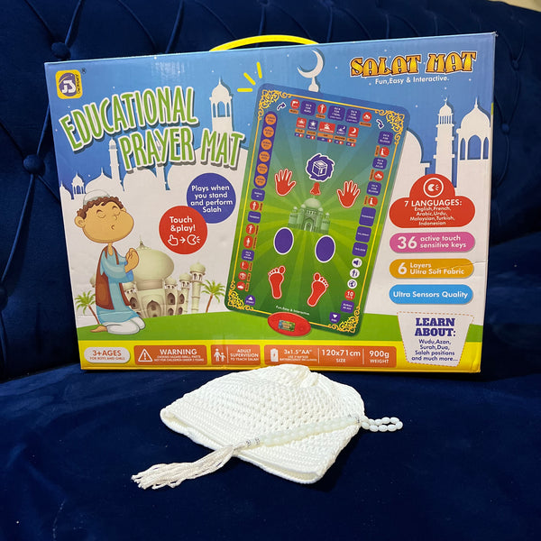 Digital Kids Prayer Mat with FREE Premium Cap & Tasbeeh Gift 🎁